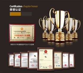 瑞馬壁掛爐誠邀您的加盟！44