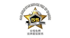 瑞馬燃?xì)獗趻鞝t，“代”您開創(chuàng)億萬富豪33