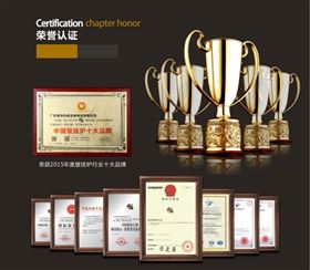 瑞馬燃?xì)獗趻鞝t，“代”您開創(chuàng)億萬富豪44