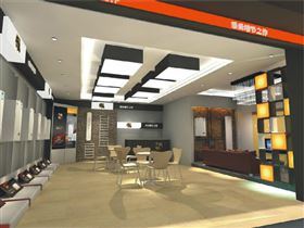 瑞馬熱能舒適體驗(yàn)店，給您與眾不同的采暖體驗(yàn)33