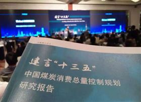 南北供暖大作戰(zhàn)，瑞馬壁掛爐品牌破其局11
