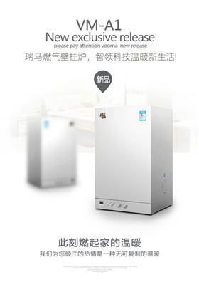 “十三五”炙手可熱的主角，究竟是誰(shuí)？