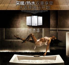夏季想要隨心所“浴”，跟我來(lái)！