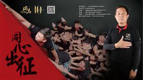 瑞馬壁掛爐，綻放光彩奪目的瑞馬夢！
