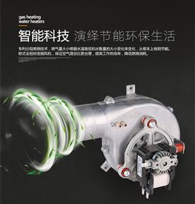 你正確打開(kāi)壁掛爐夏季沐浴方式了嗎？