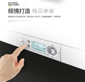 燃氣壁掛爐系統(tǒng)保養(yǎng)清理正當(dāng)時