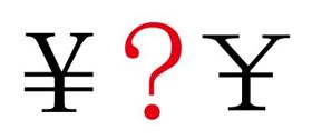 壁掛爐的價格是一分錢一分貨嗎？