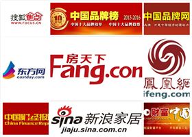 瑞馬燃?xì)獗趻鞝t上央視啦！