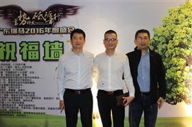 廣東瑞馬之“蓄勢待發(fā)，砥礪前行”的愛的故事
