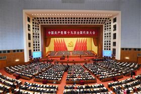 【喜迎第十九次全國代表大會(huì)】瑞馬壁掛爐不忘初心，砥礪前行