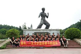 瑞馬，一支為夢想而奮斗的團隊——瑞馬生產(chǎn)部拓展活動