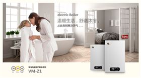 家用電壁掛爐的使用好嗎？