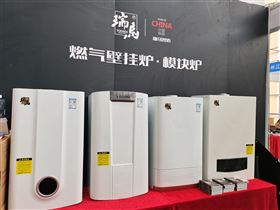 瑞馬攜手2022亞洲供熱展，為雙碳目標(biāo)貢獻(xiàn)清潔方案！