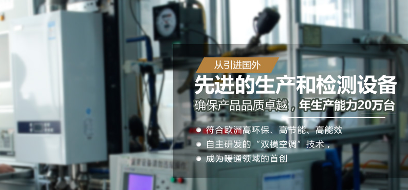 夏季，人們?nèi)绾魏侠硎褂萌細(xì)獗趻鞝t洗浴功能？