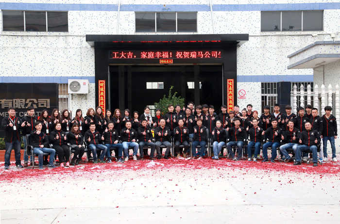 瑞馬壁掛爐：養(yǎng)精蓄銳，綻放輝煌66