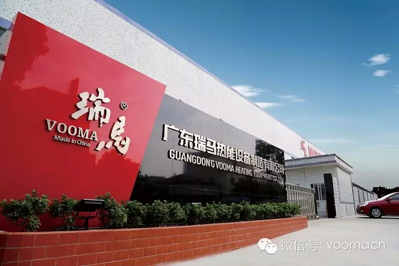 瑞馬燃氣壁掛爐，“代”您開創(chuàng)億萬富豪11
