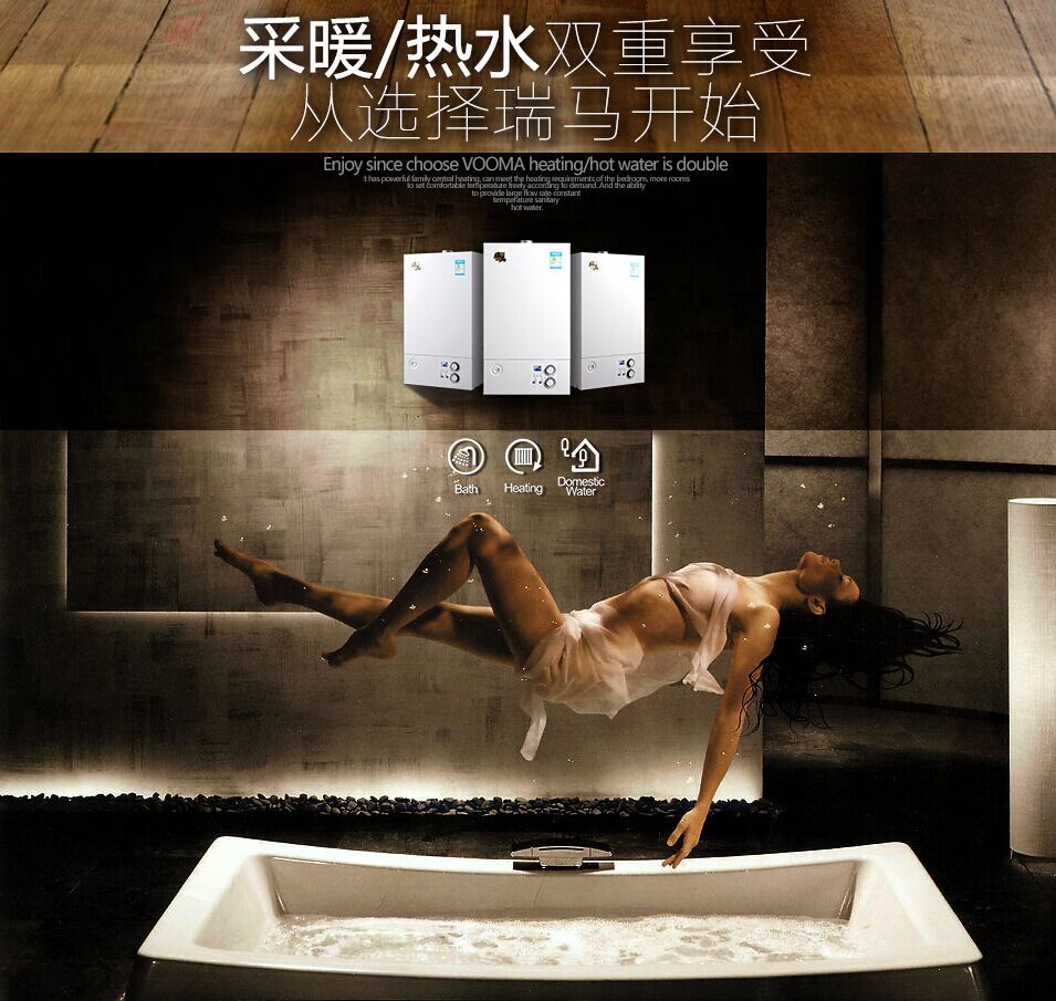 夏季想要隨心所“浴”，跟我來！