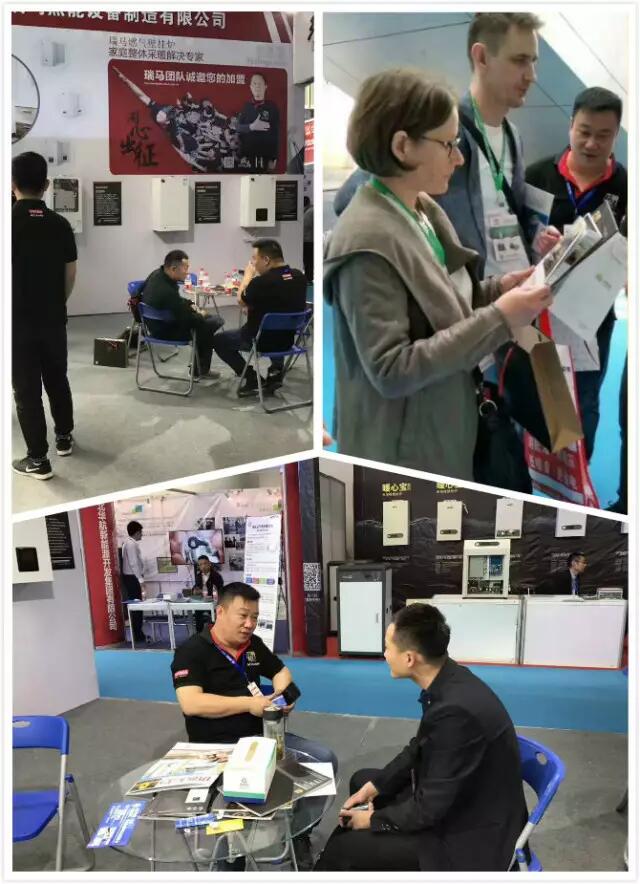 山東千億“煤改氣”市場(chǎng)，廣東瑞馬壁掛爐廠家一馬當(dāng)先