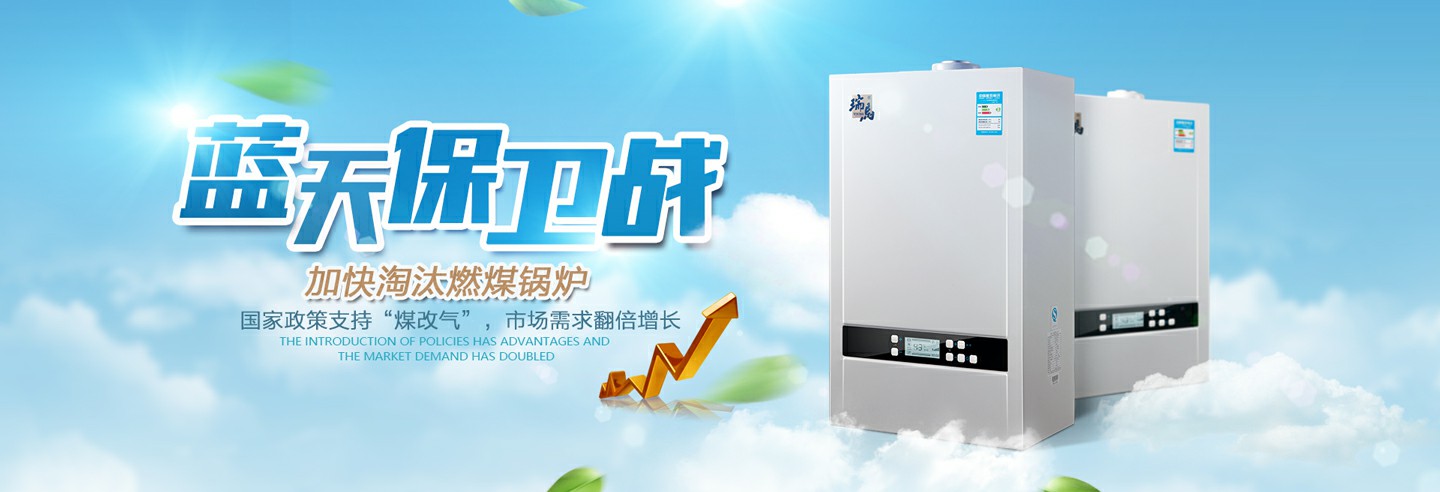 房地產(chǎn)出臺(tái)利好政策，瑞馬廠家順勢(shì)而為！