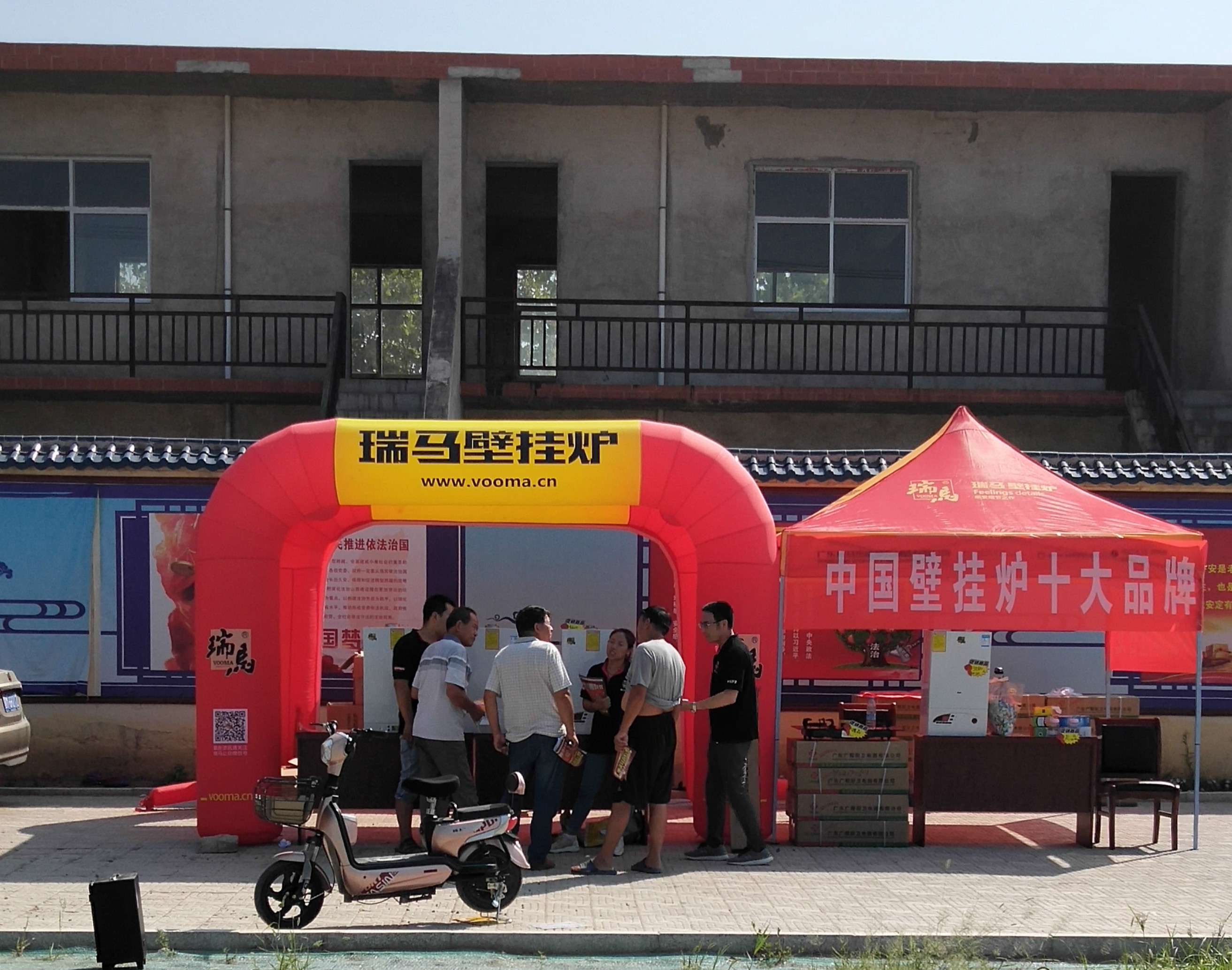 瑞馬壁掛爐日銷量過百，場(chǎng)面火爆！
