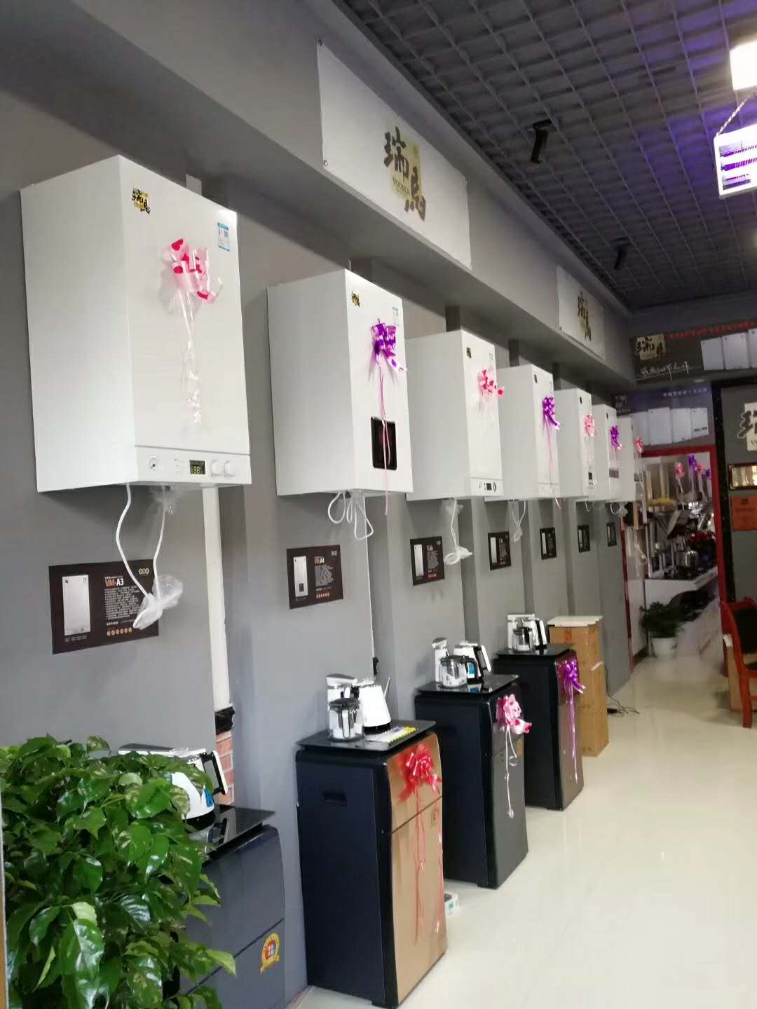 福音來了！甘肅平?jīng)鋈瘃R壁掛爐旗艦店盛大開業(yè)！