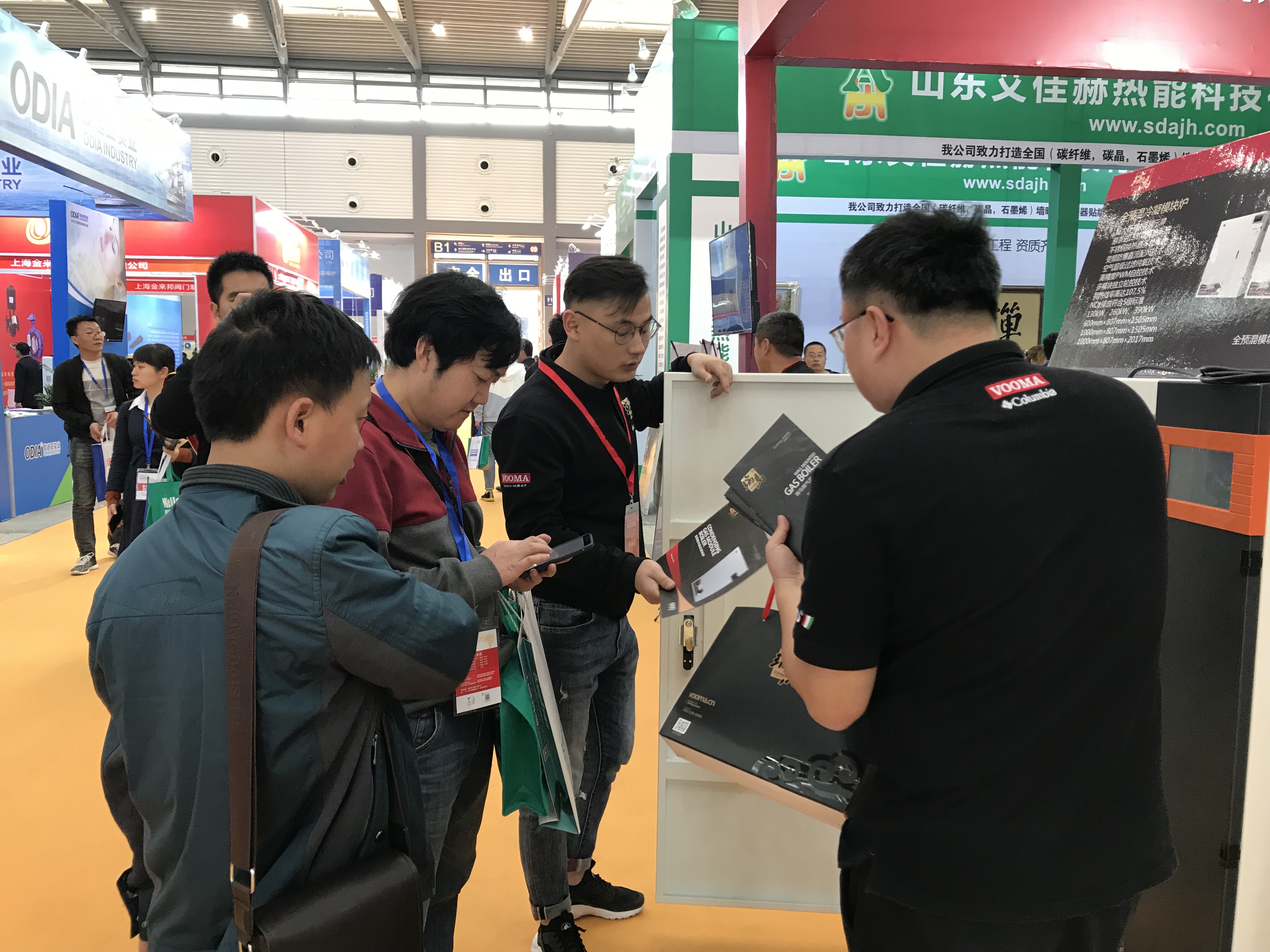 西安供熱供暖展｜3分鐘帶您了解瑞馬展位！