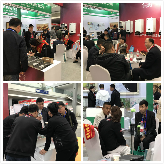 西安供熱供暖展｜3分鐘帶您了解瑞馬展位！