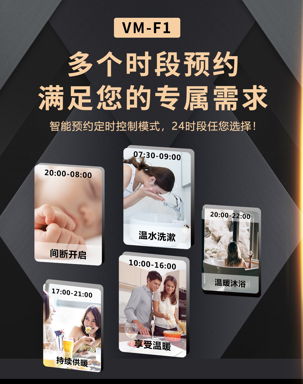 冷凝低氮燃氣壁掛爐怎么調(diào)節(jié)出熱水？