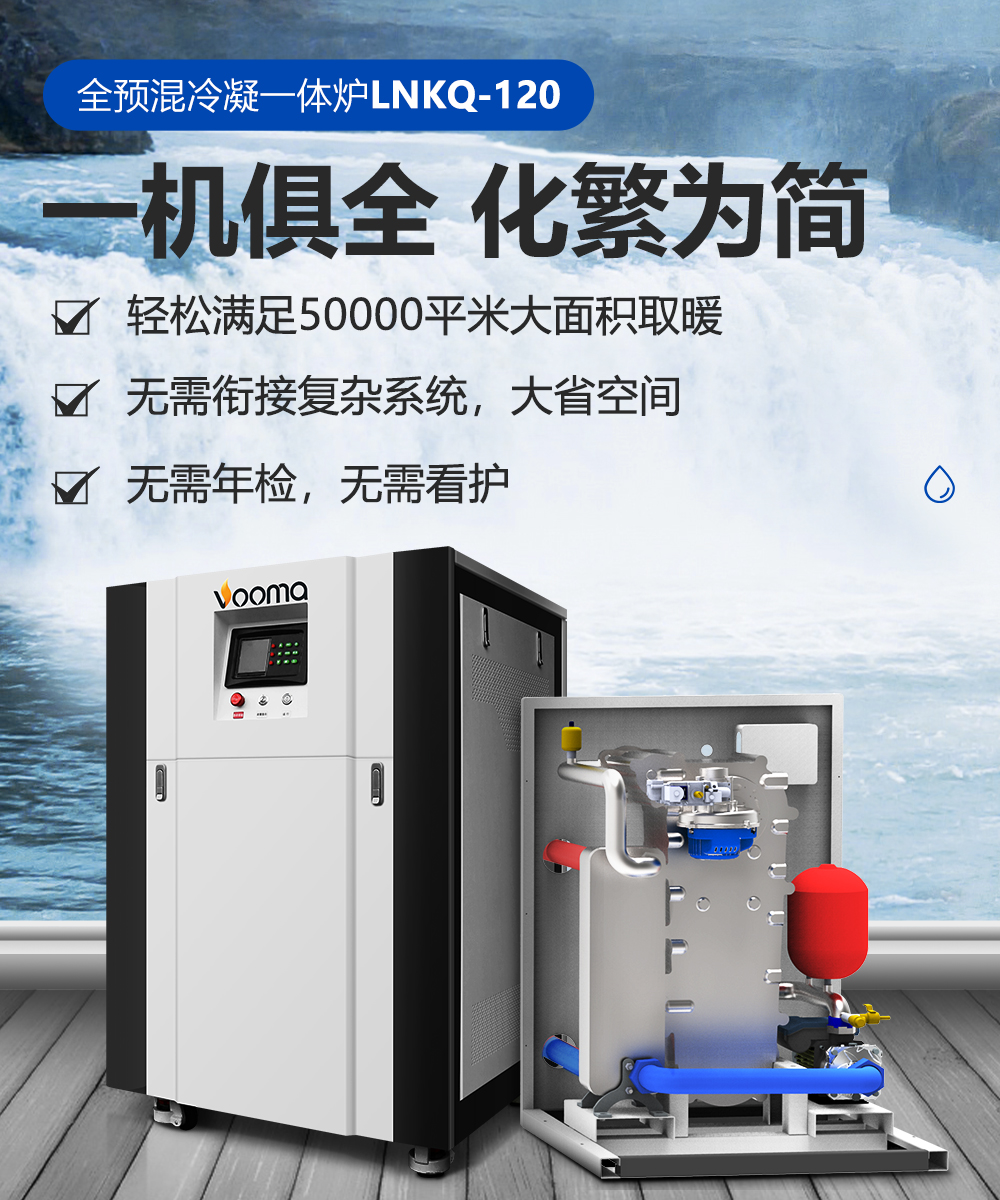 【強(qiáng)學(xué)習(xí)，促提升】廣東瑞馬以高質(zhì)量發(fā)展成就高品質(zhì)生活