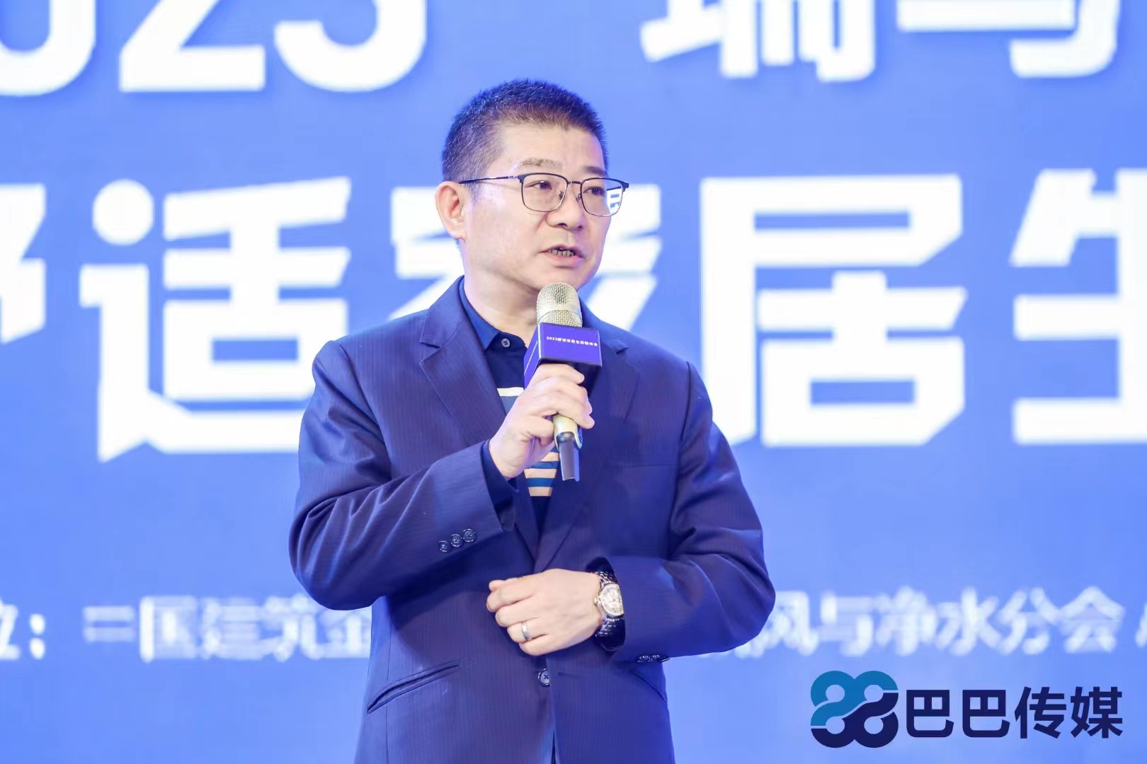 熱烈祝賀“瑞馬智造杯”暨2023壁掛爐產(chǎn)業(yè)峰會圓滿召開！