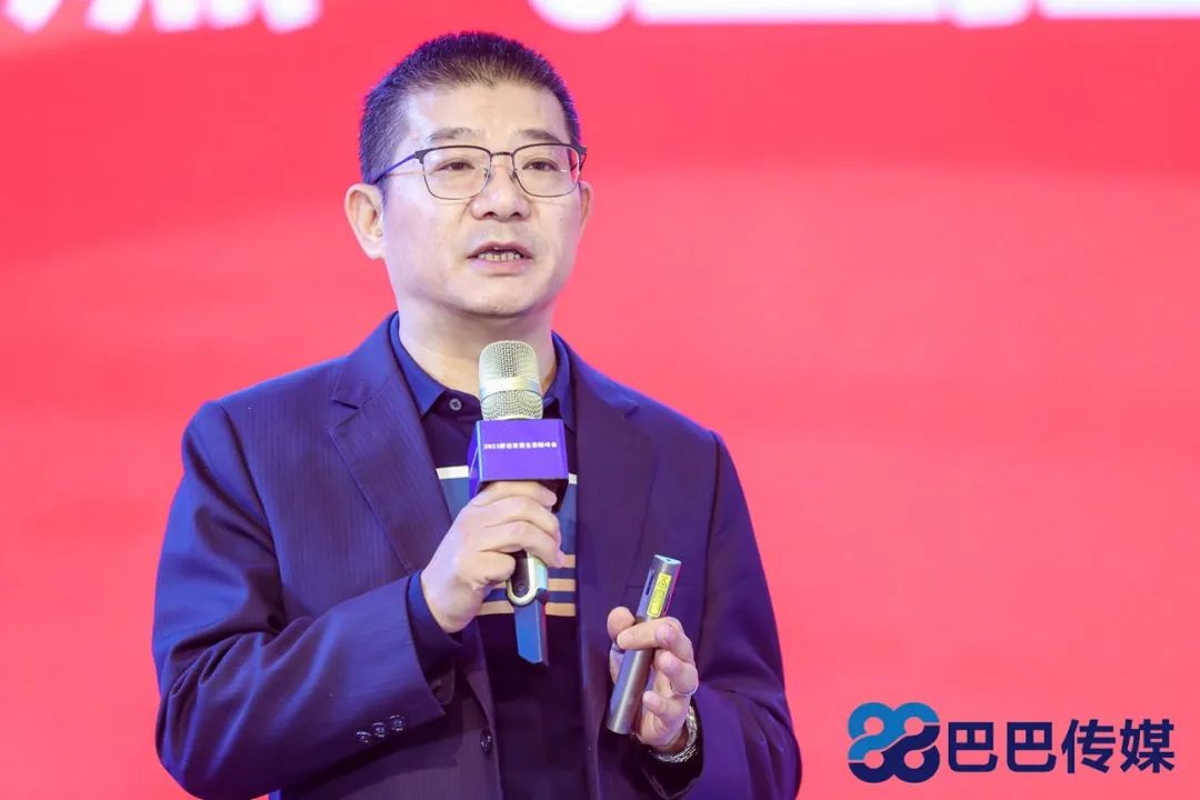 熱烈祝賀“瑞馬智造杯”暨2023壁掛爐產(chǎn)業(yè)峰會圓滿召開！
